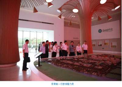 广西自治区投资促进局局长李常官调研隆力奇